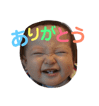 めいすたんぷ3（個別スタンプ：3）