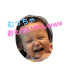 めいすたんぷ3（個別スタンプ：7）