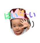 めいすたんぷ3（個別スタンプ：8）