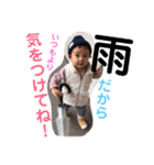 めいすたんぷ3（個別スタンプ：9）