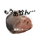 めいすたんぷ3（個別スタンプ：10）