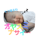 めいすたんぷ3（個別スタンプ：12）