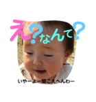 めいすたんぷ3（個別スタンプ：15）