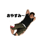 まじで使える店長（個別スタンプ：8）