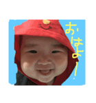 ブッチの日常2（個別スタンプ：1）