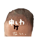 ブッチの日常2（個別スタンプ：2）