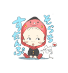 そらちスタンプ！（個別スタンプ：1）