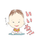 そらちスタンプ！（個別スタンプ：2）