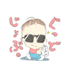 そらちスタンプ！（個別スタンプ：4）