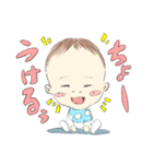 そらちスタンプ！（個別スタンプ：5）