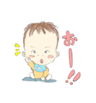 そらちスタンプ！（個別スタンプ：6）