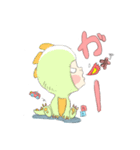 そらちスタンプ！（個別スタンプ：7）