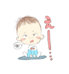 そらちスタンプ！（個別スタンプ：8）
