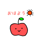 リンゴの気持ち（個別スタンプ：1）