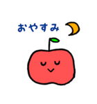 リンゴの気持ち（個別スタンプ：3）