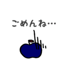 リンゴの気持ち（個別スタンプ：5）