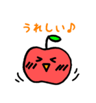 リンゴの気持ち（個別スタンプ：8）
