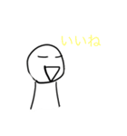 無題スタンプ！（個別スタンプ：2）