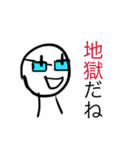 無題スタンプ！（個別スタンプ：9）