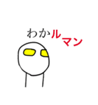 無題スタンプ！（個別スタンプ：21）
