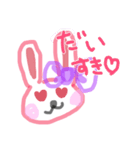 うさこちゃんの日常スタンプ（個別スタンプ：3）