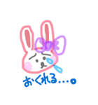 うさこちゃんの日常スタンプ（個別スタンプ：7）