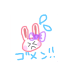 うさこちゃんの日常スタンプ（個別スタンプ：8）