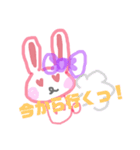 うさこちゃんの日常スタンプ（個別スタンプ：12）