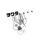 うさこちゃんの日常スタンプ（個別スタンプ：14）