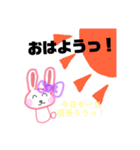 うさこちゃんの日常スタンプ（個別スタンプ：15）