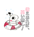 ちょんまげアナゴ2（個別スタンプ：1）