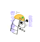ちょんまげアナゴ2（個別スタンプ：4）