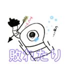 ちょんまげアナゴ2（個別スタンプ：14）