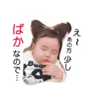こうちゃんとたまにちかくん（個別スタンプ：8）