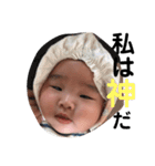 こうちゃんとたまにちかくん（個別スタンプ：11）