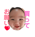 こうちゃんとたまにちかくん（個別スタンプ：13）