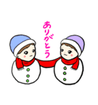 ちびすけイラストスタンプ。冬クリスマス編（個別スタンプ：5）