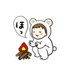 ちびすけイラストスタンプ。冬クリスマス編（個別スタンプ：15）