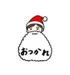 ちびすけイラストスタンプ。冬クリスマス編（個別スタンプ：22）