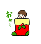 ちびすけイラストスタンプ。冬クリスマス編（個別スタンプ：23）