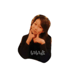 有ゆか仲間（個別スタンプ：1）