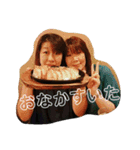 有ゆか仲間（個別スタンプ：9）