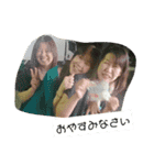 有ゆか仲間（個別スタンプ：10）
