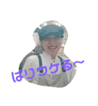 有ゆか仲間（個別スタンプ：11）