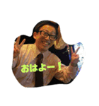 有ゆか仲間（個別スタンプ：14）