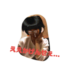有ゆか仲間（個別スタンプ：18）