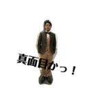 有ゆか仲間（個別スタンプ：19）