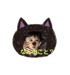 りんとwithぷっくる（個別スタンプ：8）