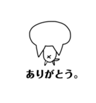 チワワ好きの日常会話 その1（個別スタンプ：10）