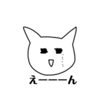 チワワ好きの日常会話 その1（個別スタンプ：11）